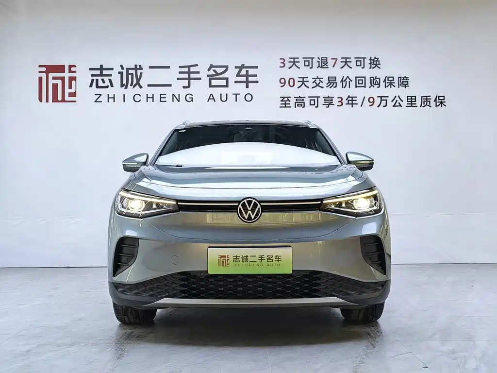 Volkswagen ID.4 Crozz — миниатюра 4