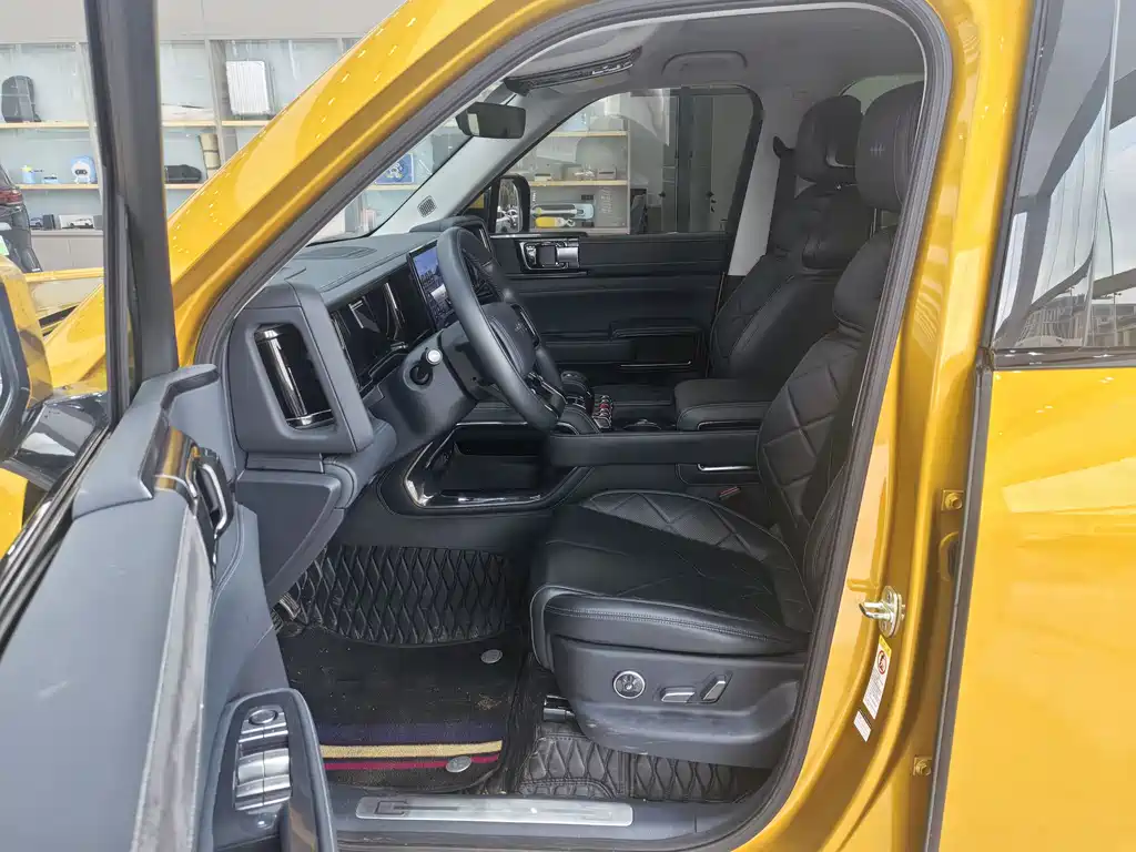 FANG CHENG BAO LEOPARD 5