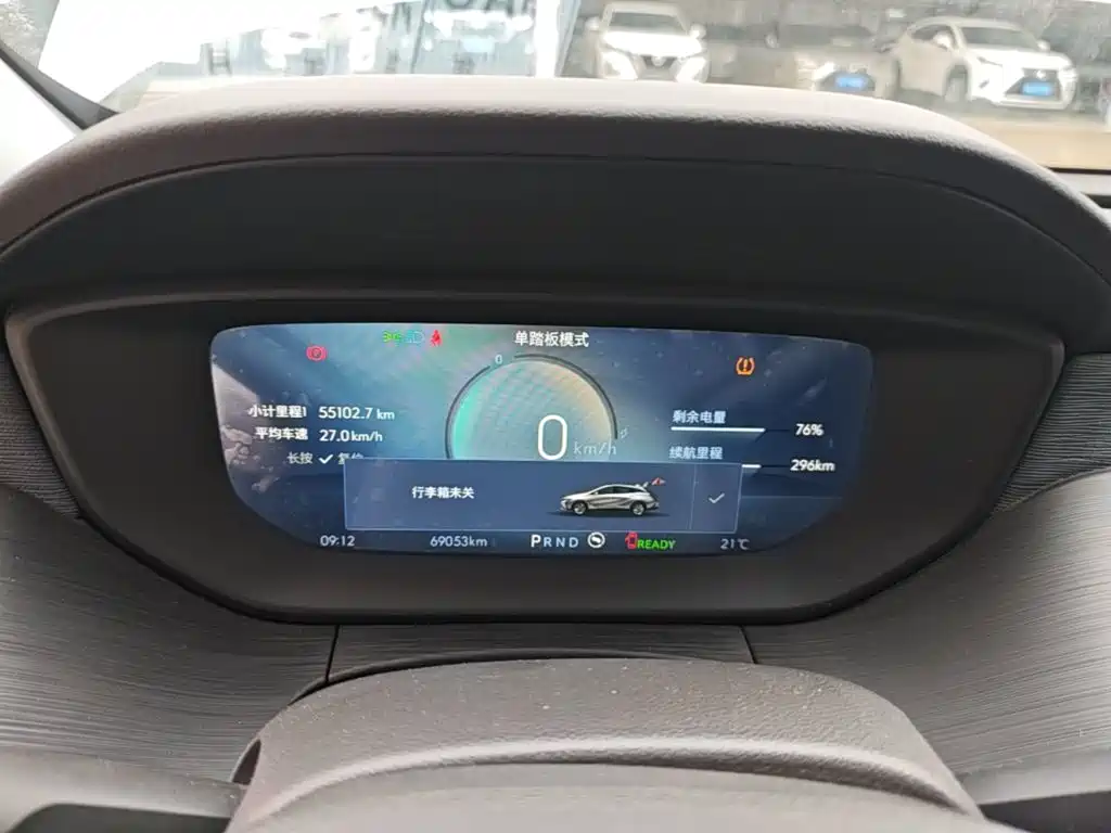 Buick Velite 6 — миниатюра 12