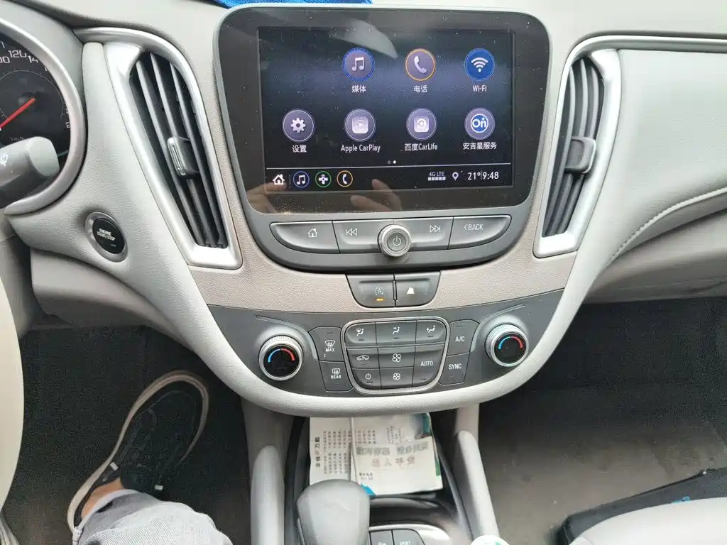 Chevrolet Malibu XL — миниатюра 9