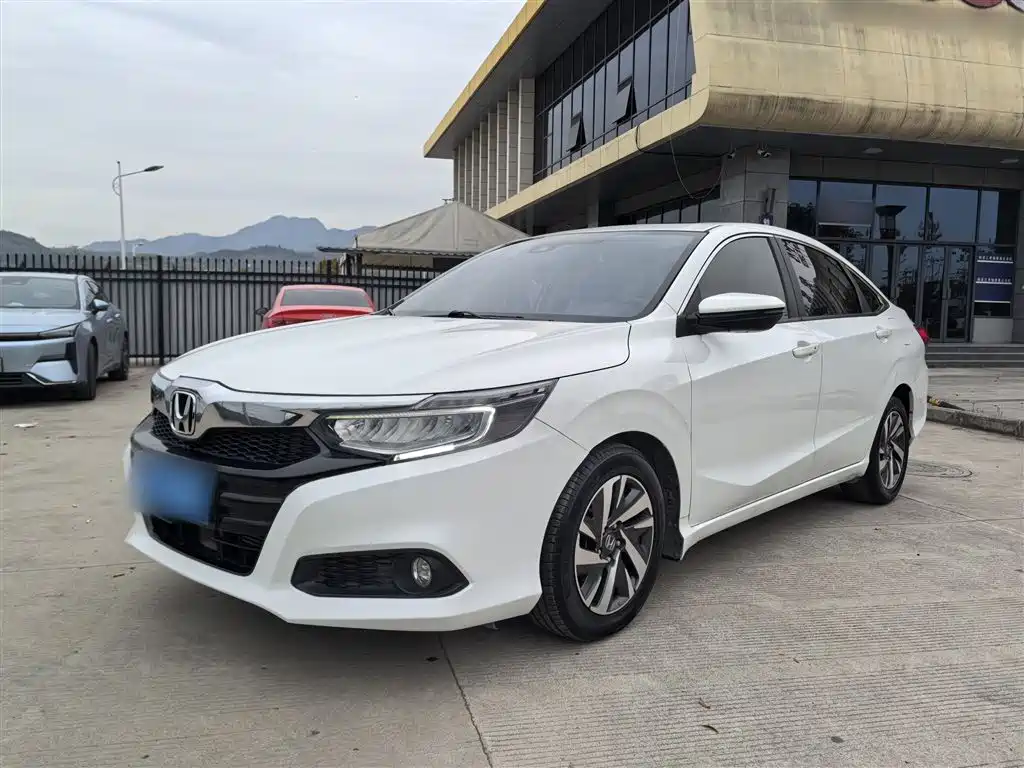 Honda Crider 2020