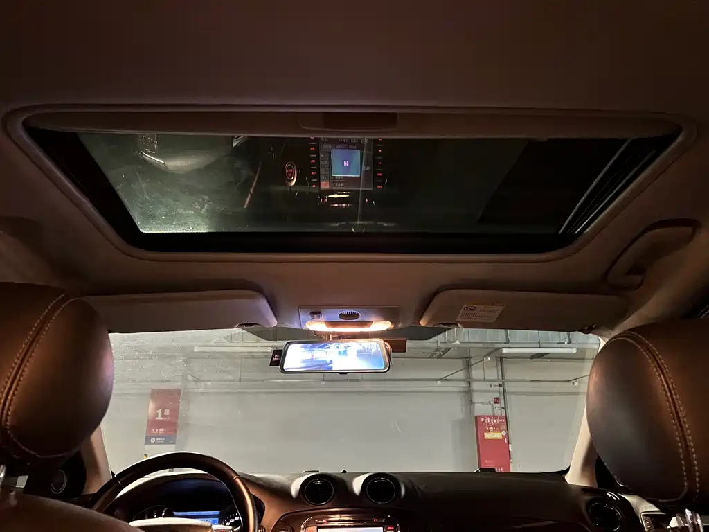Ford Mondeo Zhisheng — миниатюра 14