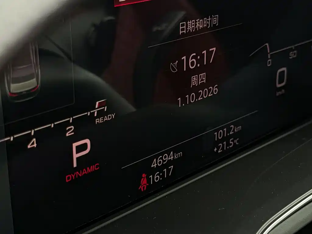 Audi S4 — миниатюра 8