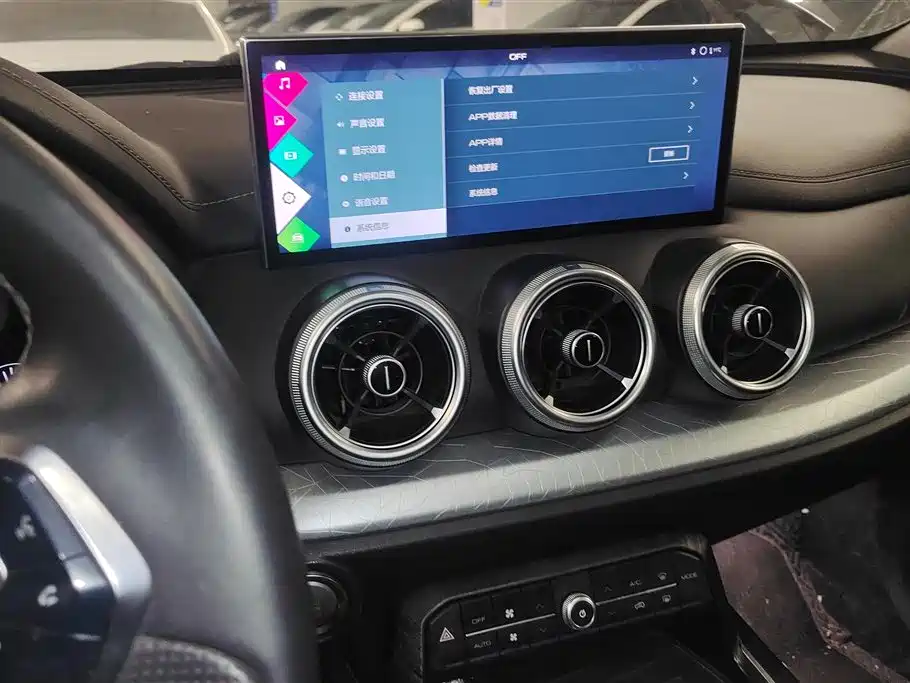 WEI PAI WEI BRAND VV5