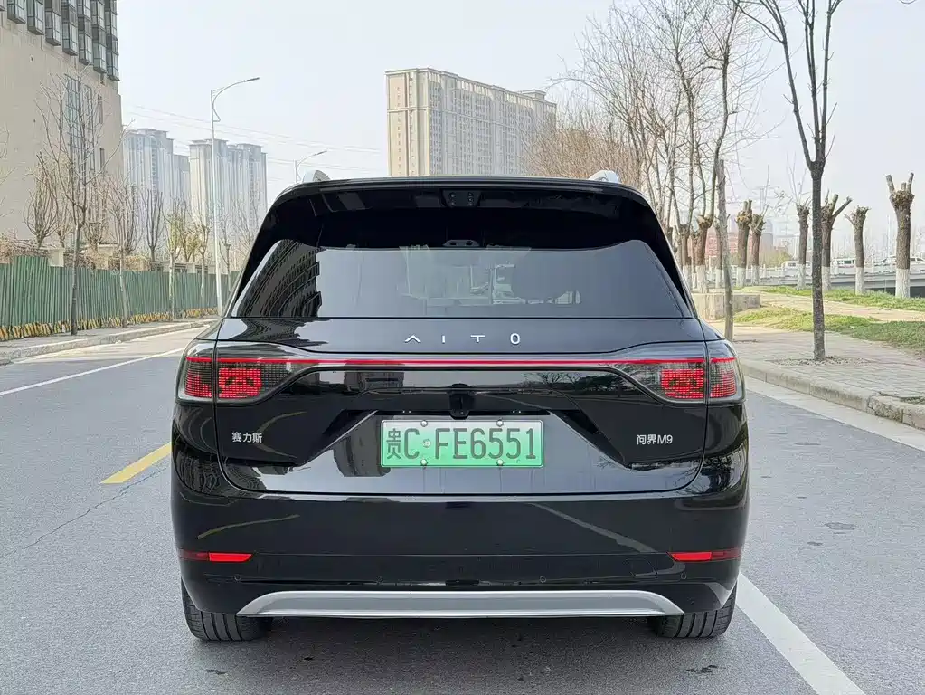 AITO ASK THE WORLD M9