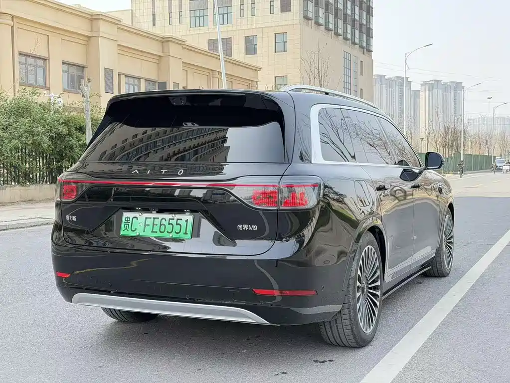 AITO ASK THE WORLD M9