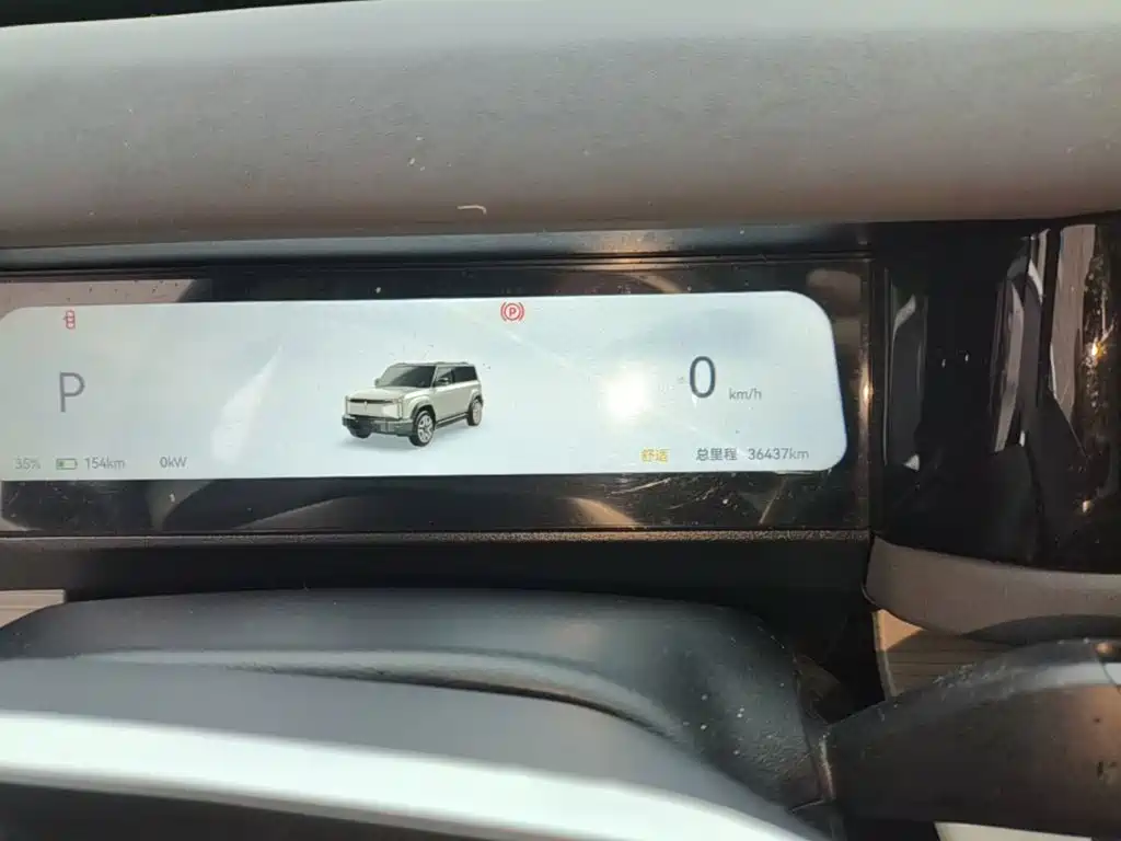 iCAR iCAR 03 — миниатюра 12