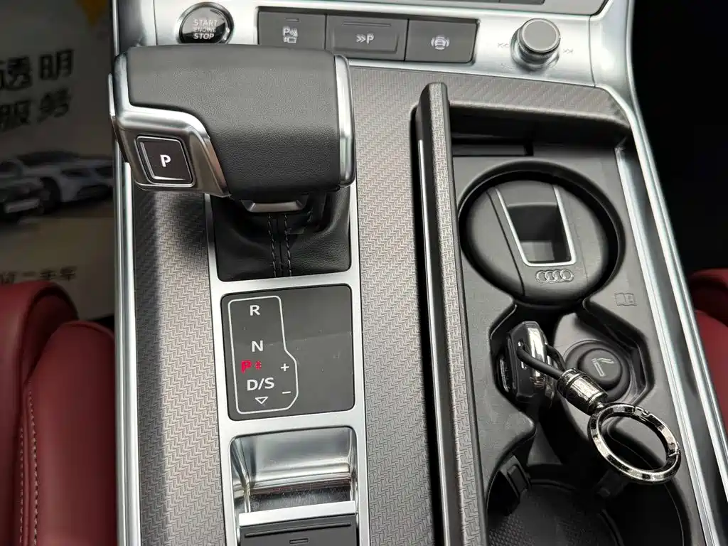 Audi A7L — миниатюра 20
