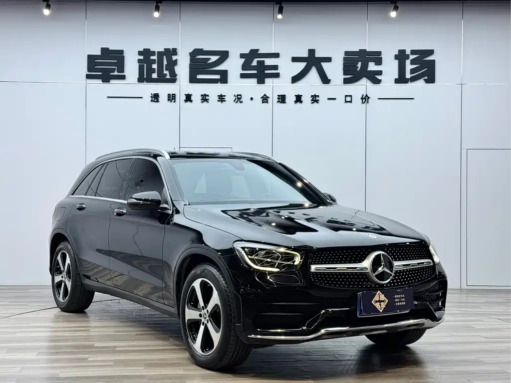 Mercedes-Benz GLC 2022