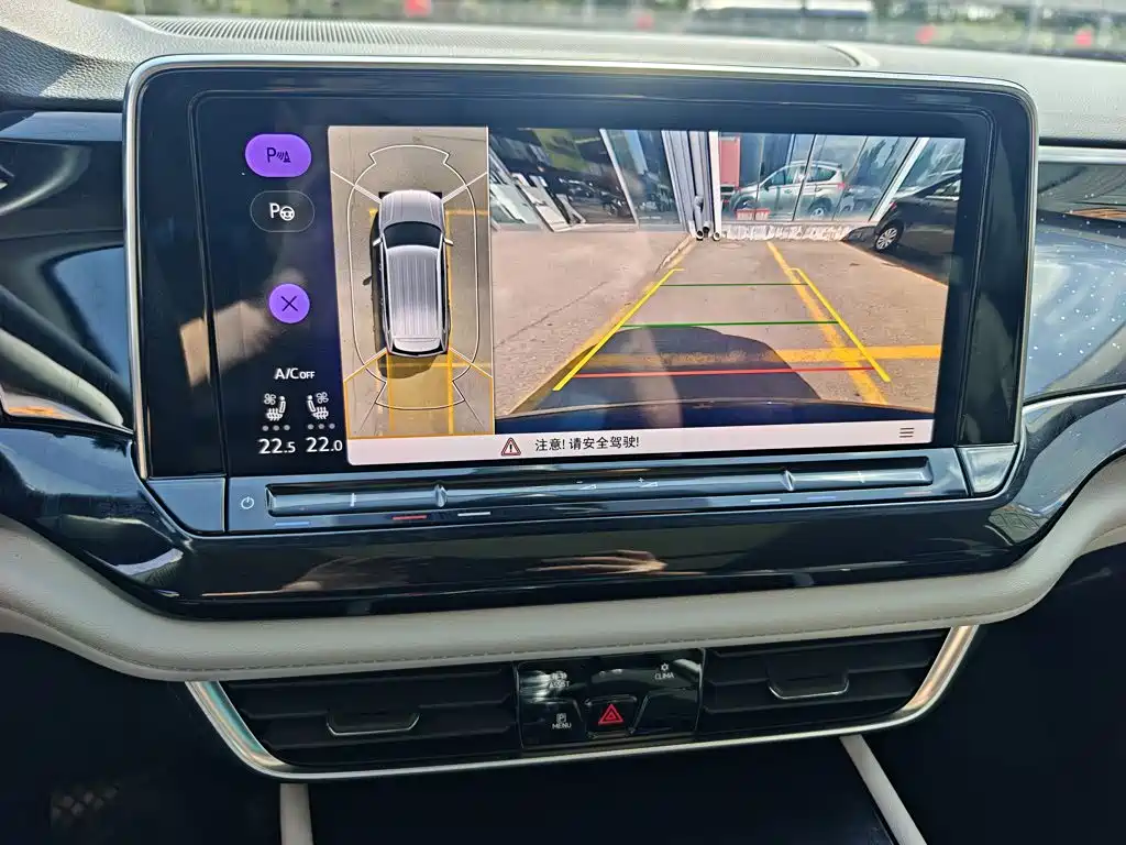 Volkswagen Teramont — миниатюра 13