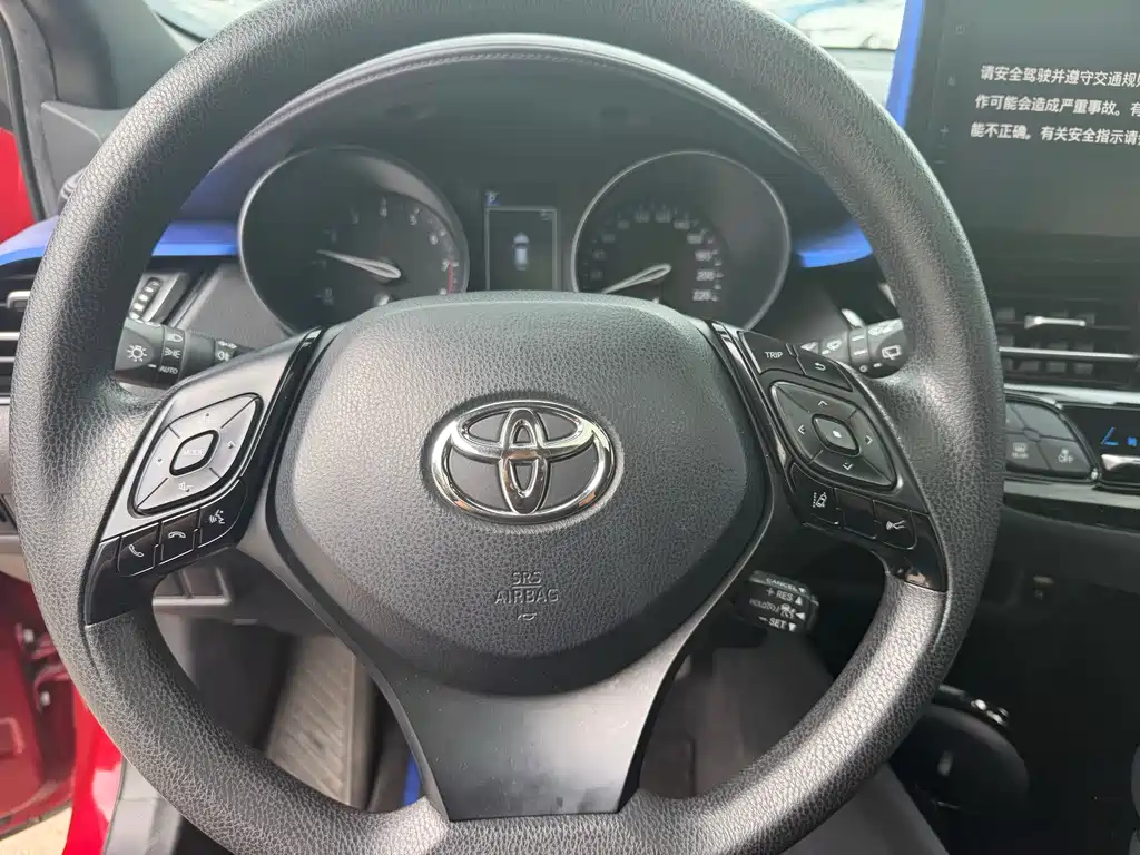 TOYOTA C HR