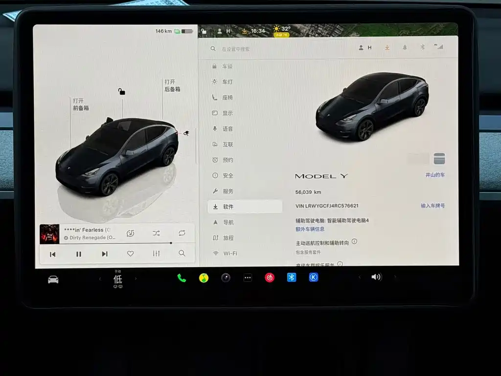 Tesla Model Y — миниатюра 13
