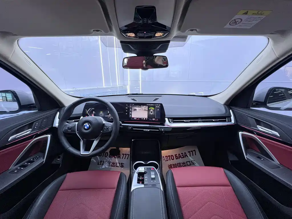BMW X1 — миниатюра 16