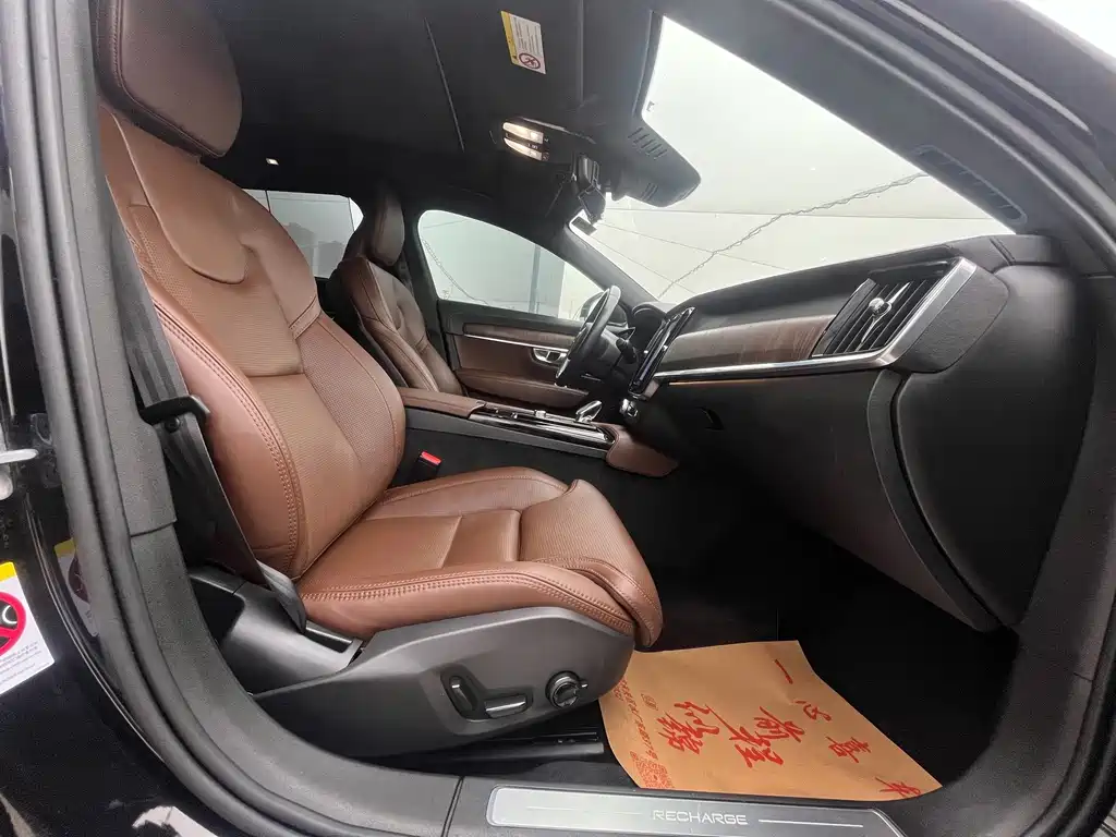 Volvo S90 PHEV — миниатюра 16