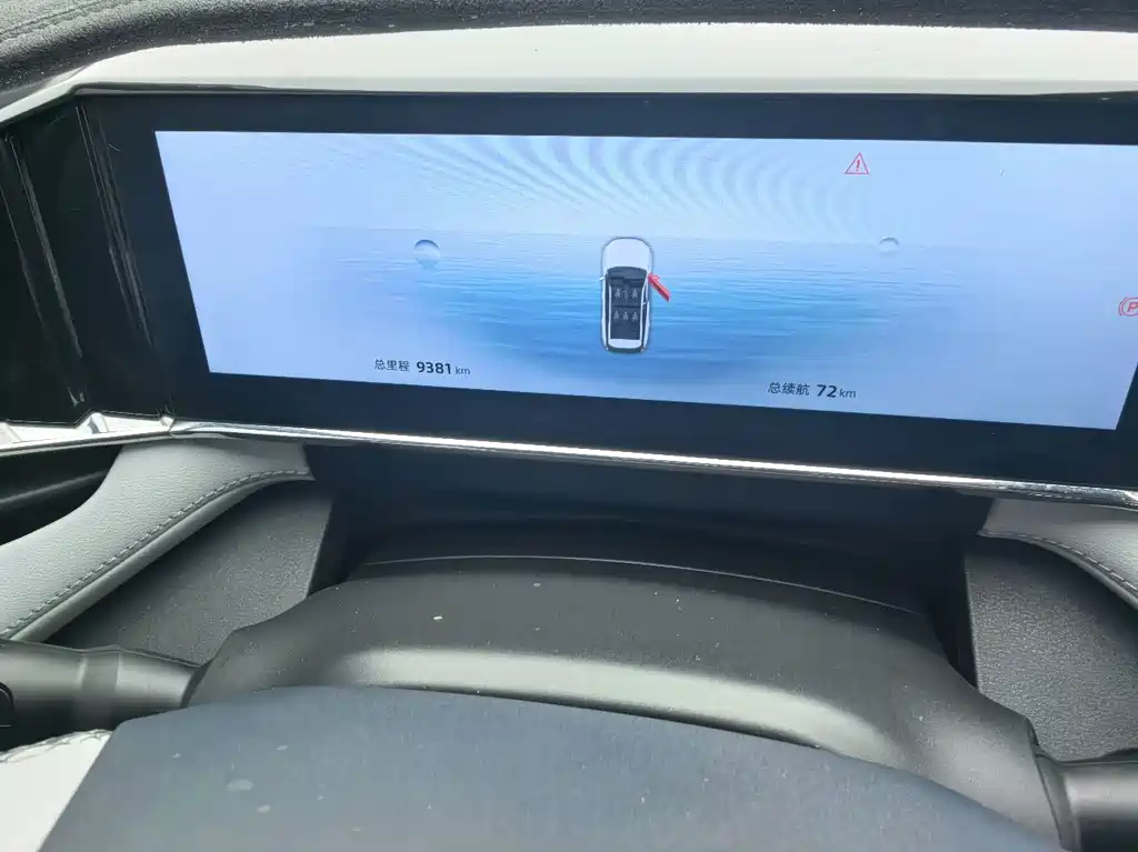 Geely Boyue L — миниатюра 6