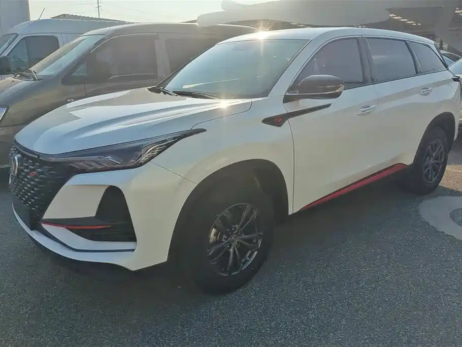 Changan CS75PLUS CS75 PLUS 2020 1.5T AT Elite