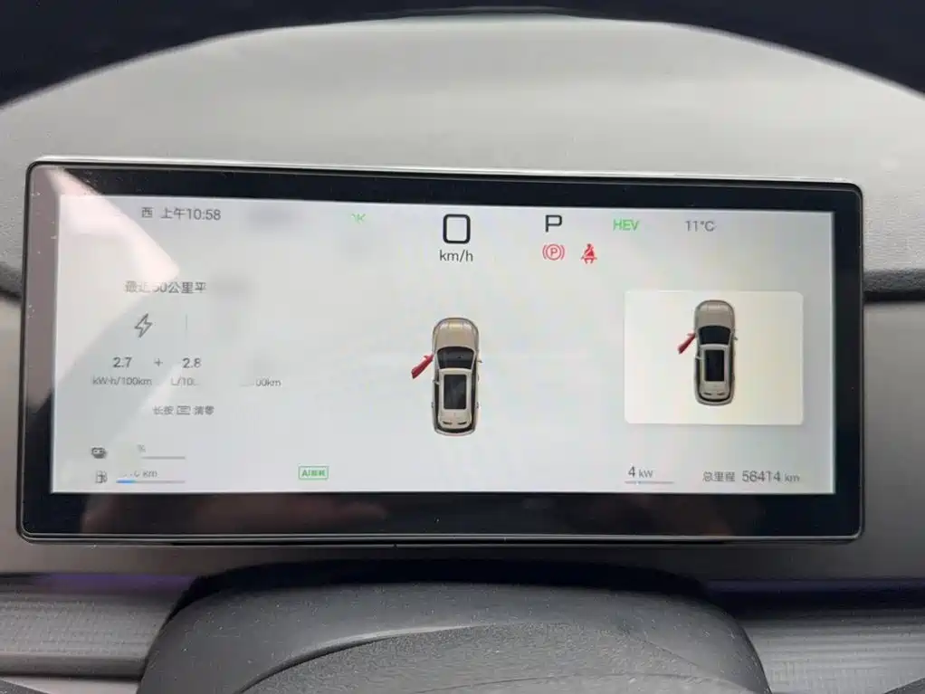 BYD Sealion 05 DM-i — миниатюра 4
