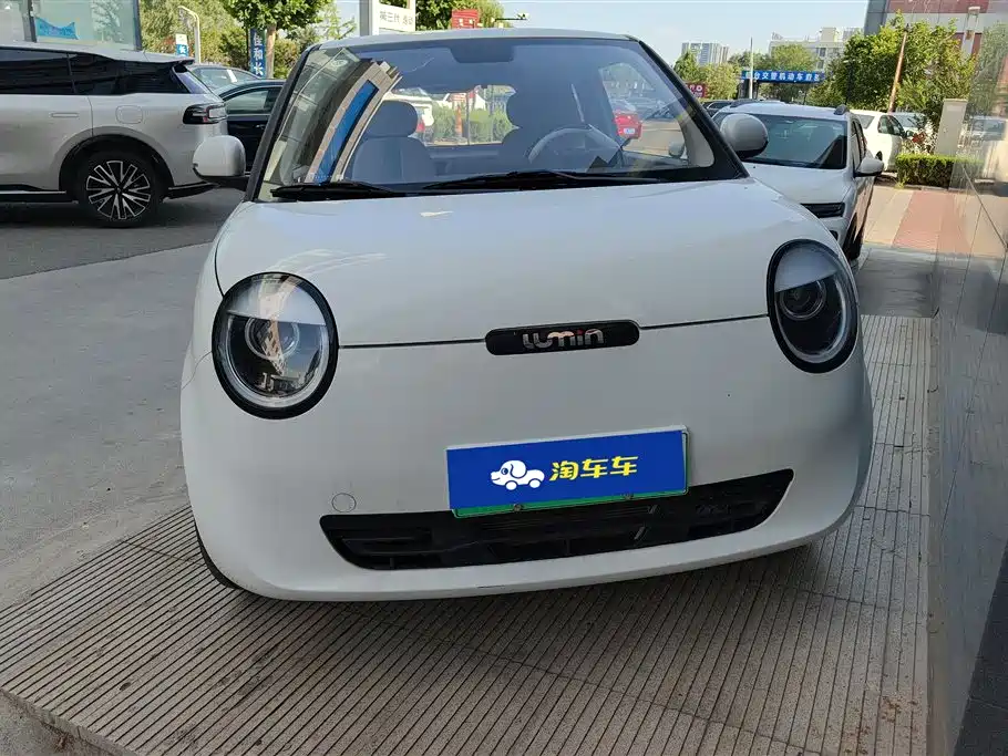 Changan Lumin 2024 130km