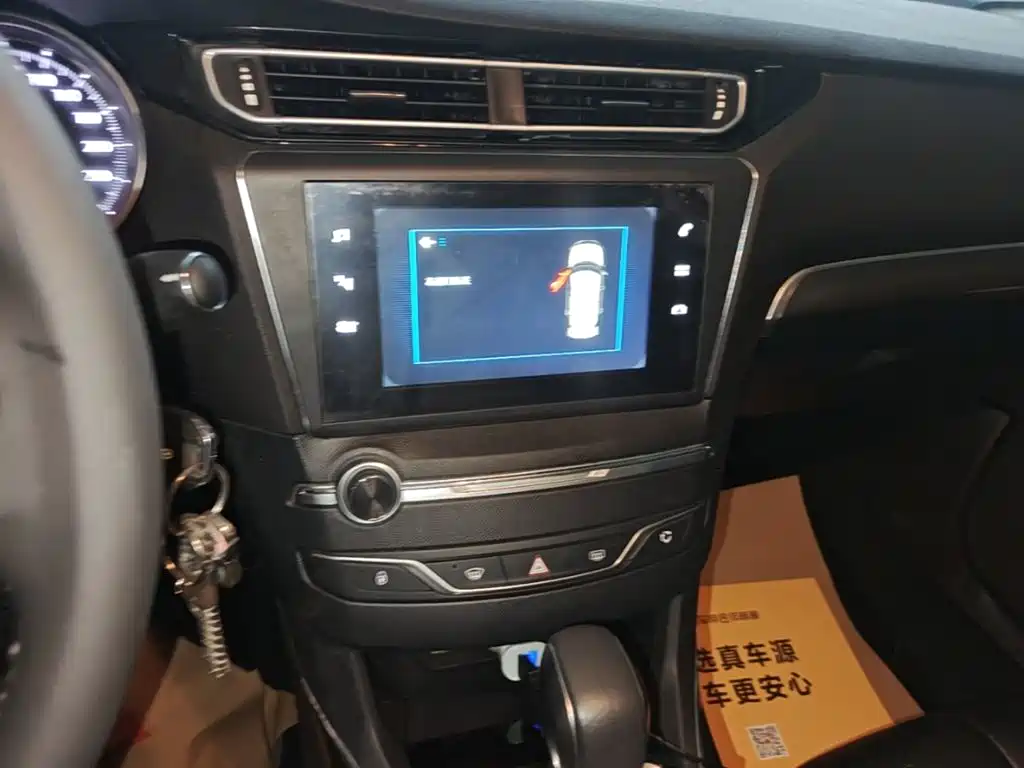 Peugeot 408 — миниатюра 13