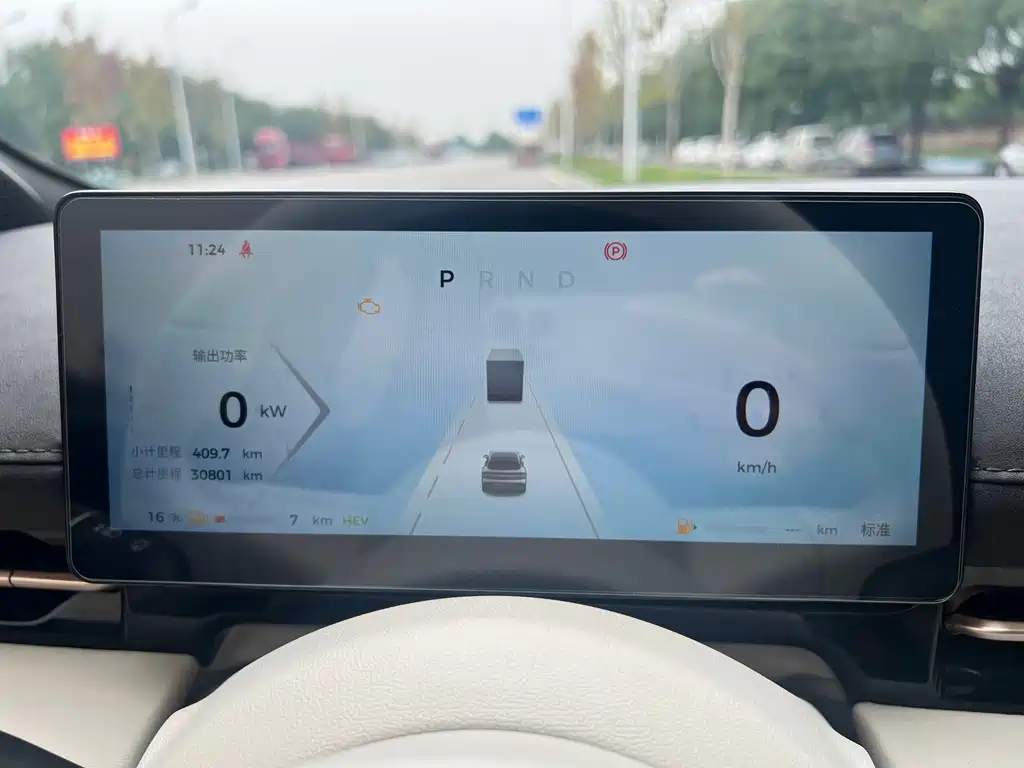 Baojun Yunhai — миниатюра 7