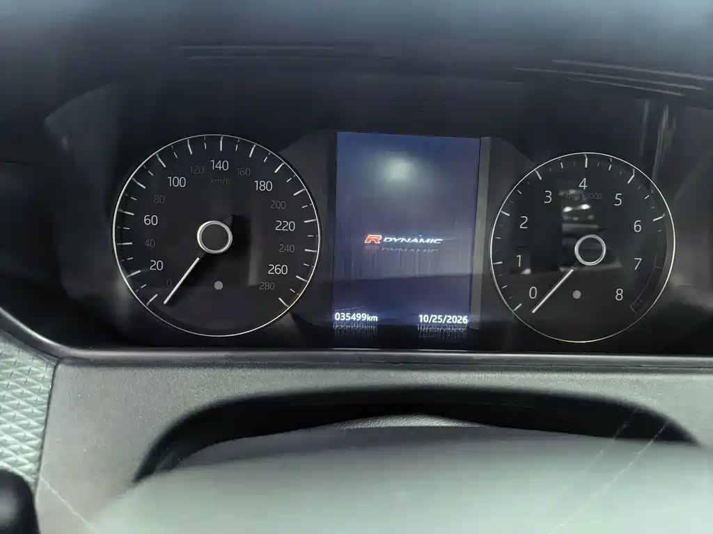 Land Rover Velar — миниатюра 5