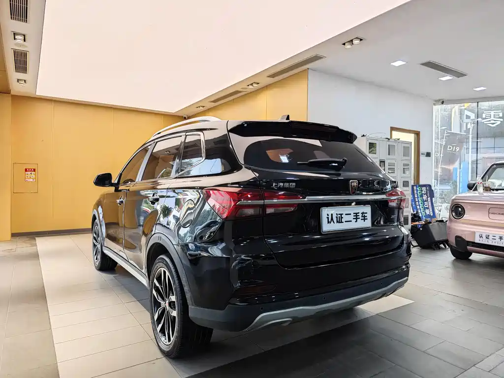 Roewe RX5 — фотографии объявления, Фото 26