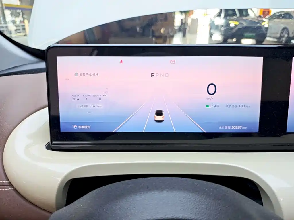 Wuling Bingo — миниатюра 12