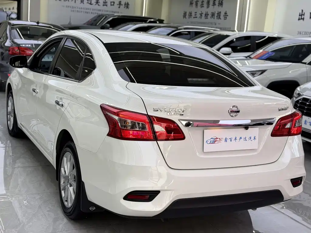 Nissan Sylphy — миниатюра 10
