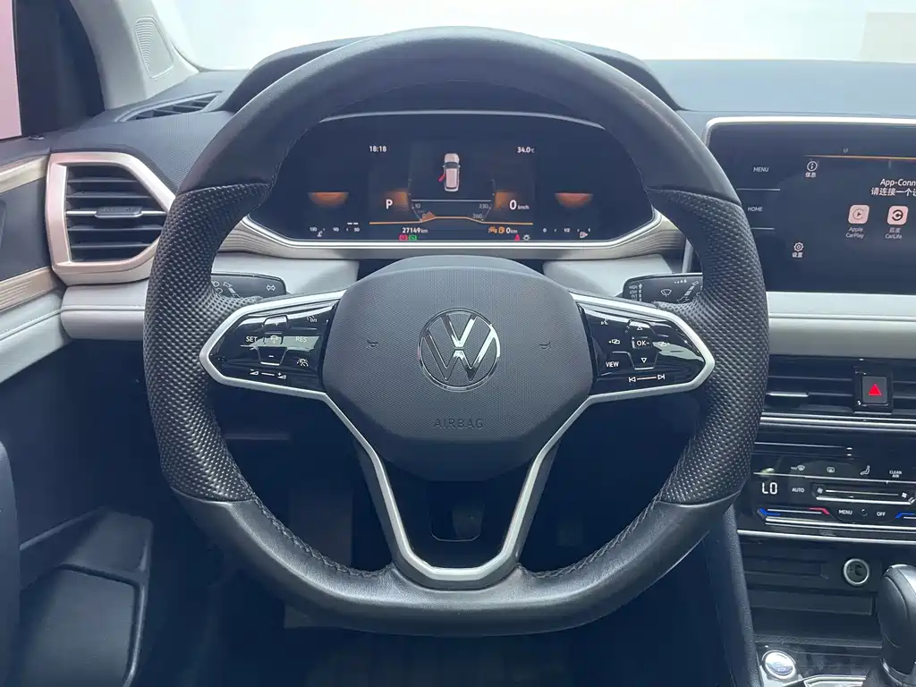 Volkswagen Tharu — миниатюра 16