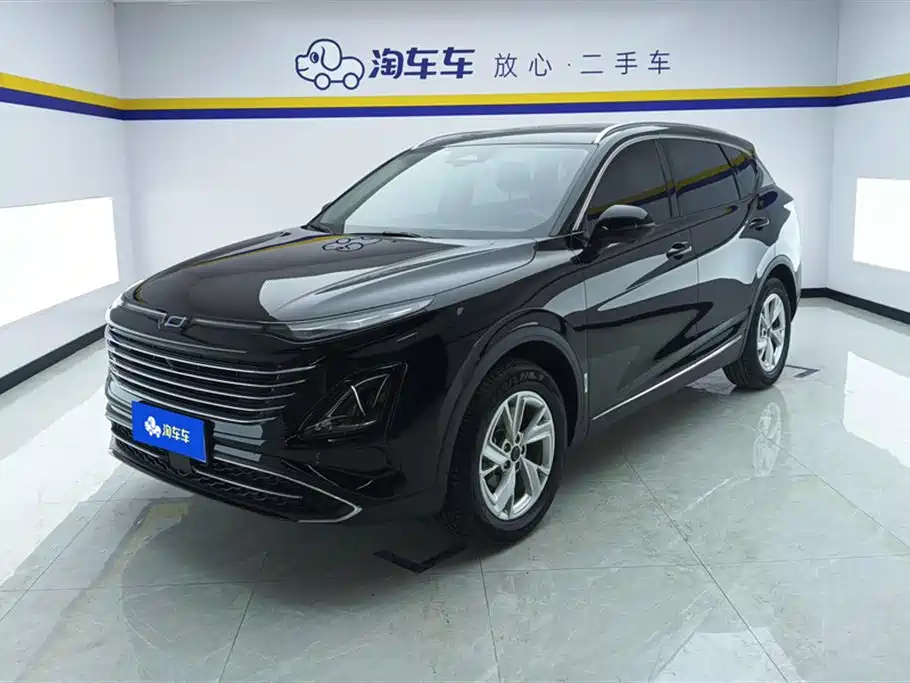 Купить Bestune T90