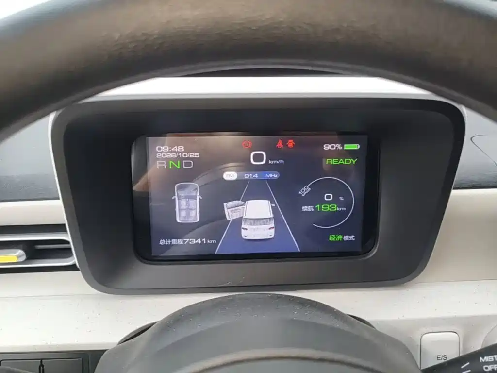 Wuling MINIEV — миниатюра 12