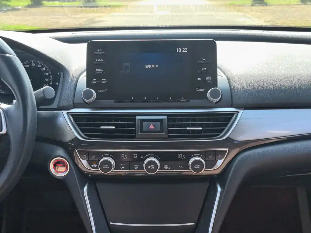Honda Inspire — миниатюра 6