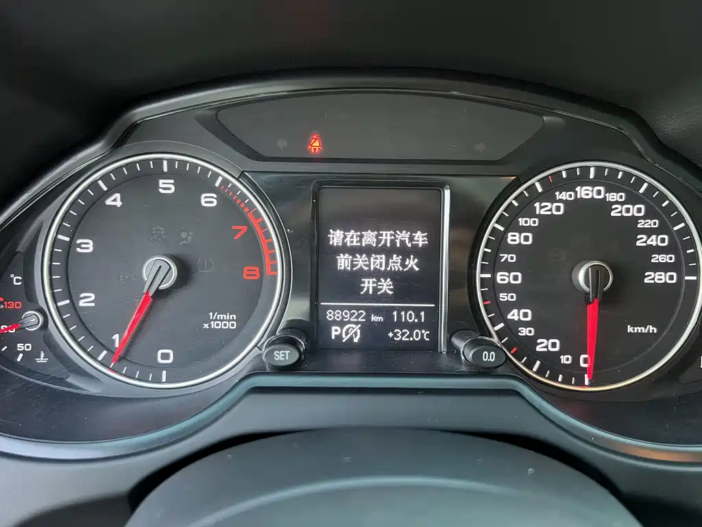 Audi Q5 — миниатюра 12