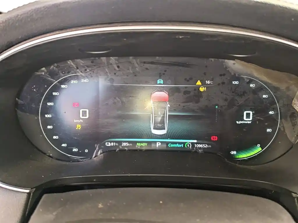 Roewe i6 MAX New Energy — миниатюра 12