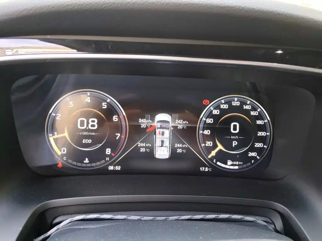 GAC Motor Trumpchi M8 — миниатюра 12