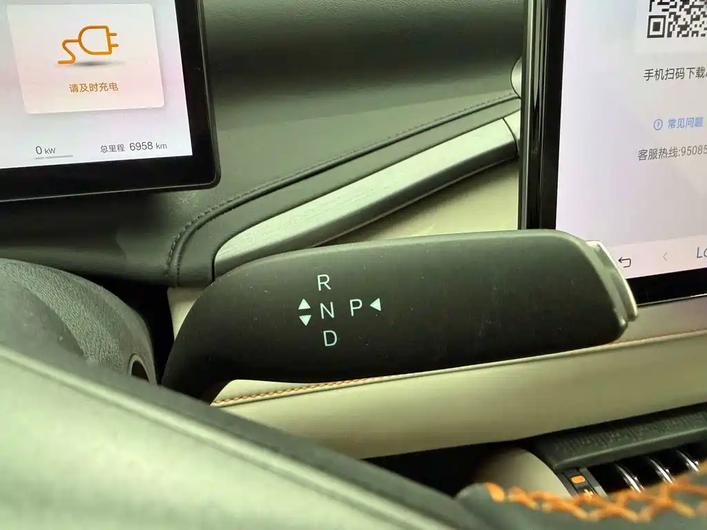BYD Yuan Plus — миниатюра 16