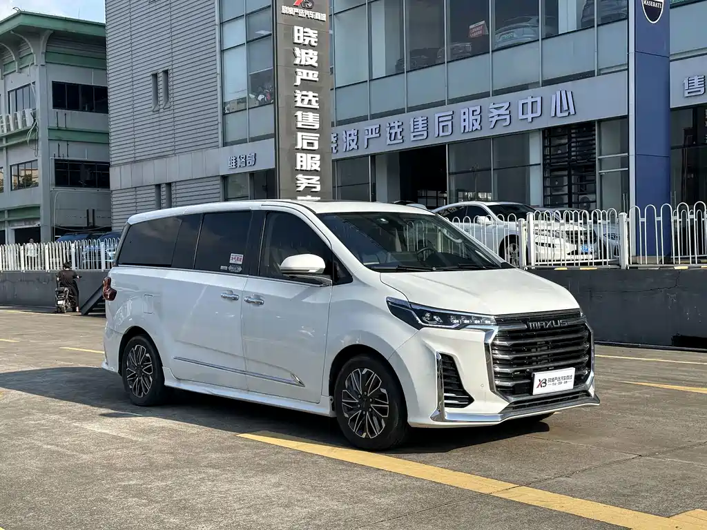 MAXUS G20 — миниатюра 3