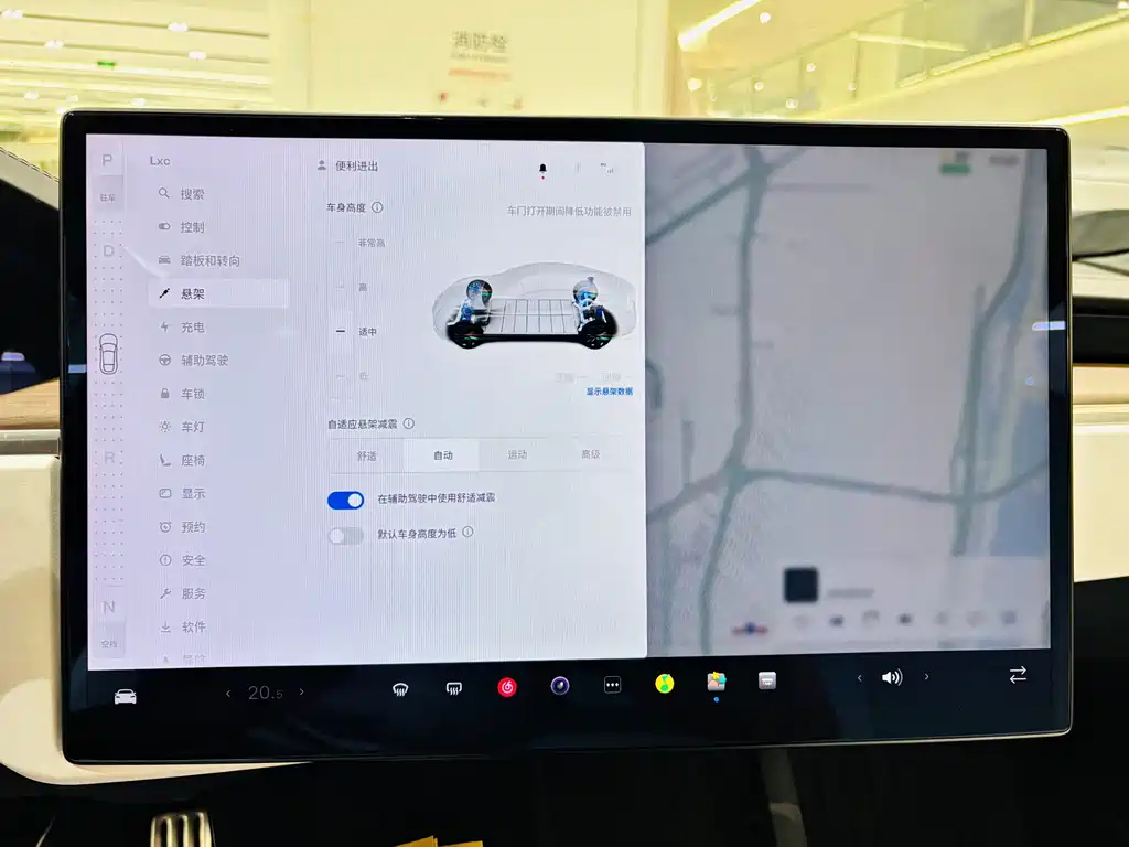 Tesla Model S — миниатюра 13