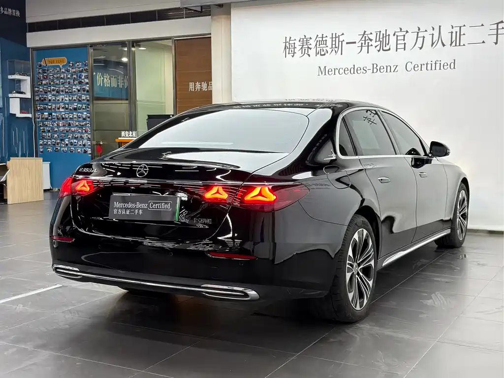 Mercedes-Benz E-Class New Energy — миниатюра 4