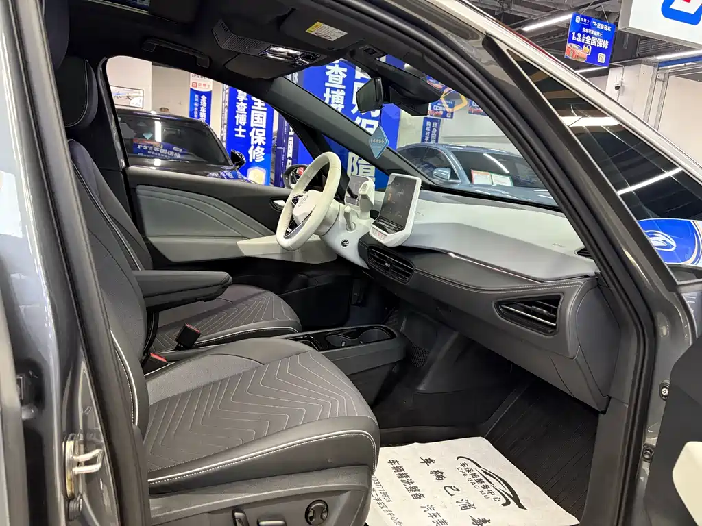 Volkswagen ID.3 — миниатюра 9