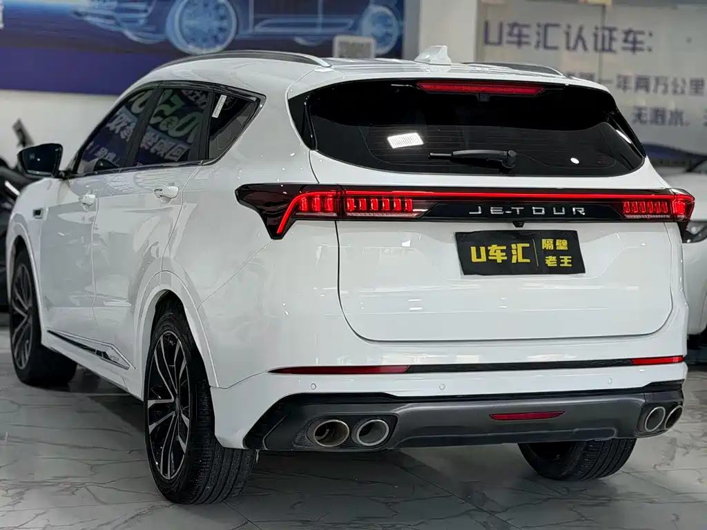 Jetour X70 PLUS — миниатюра 9