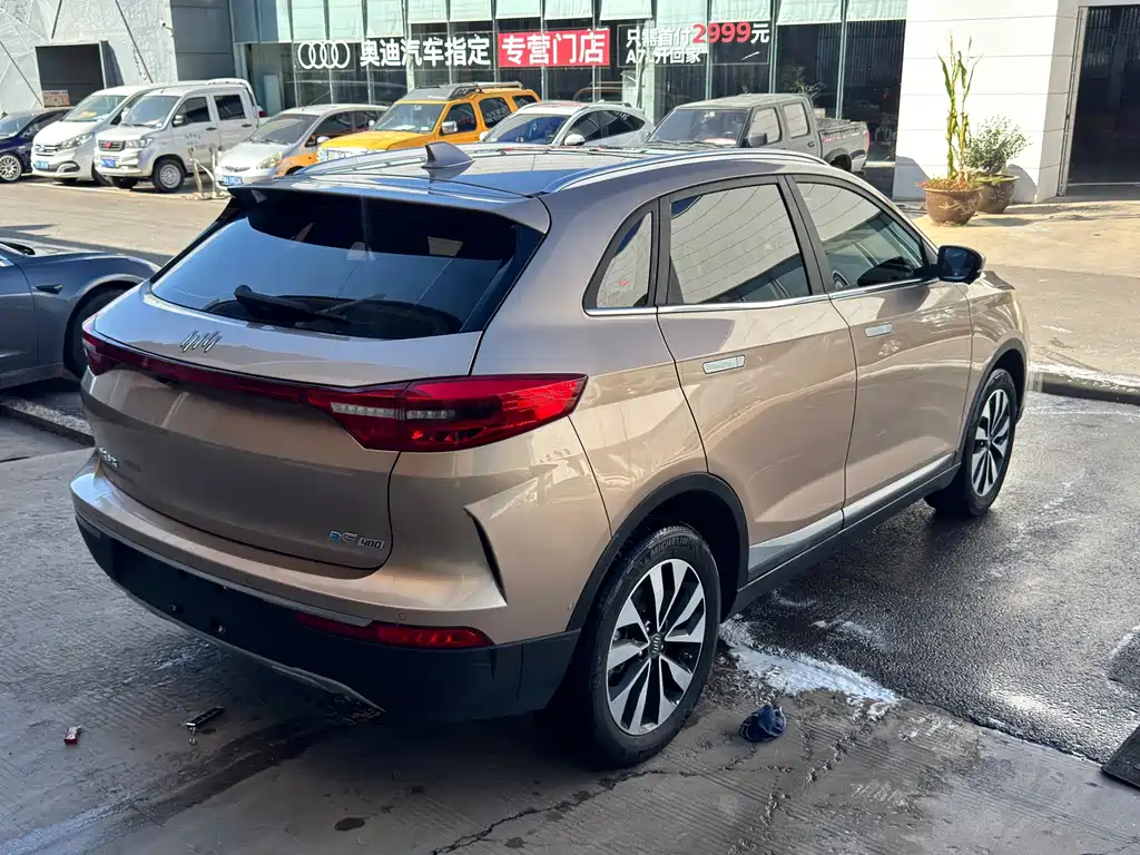 WM Motor EX5 — миниатюра 4