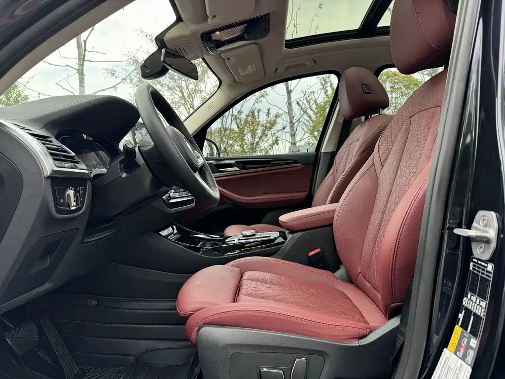 BMW iX3 — миниатюра 12