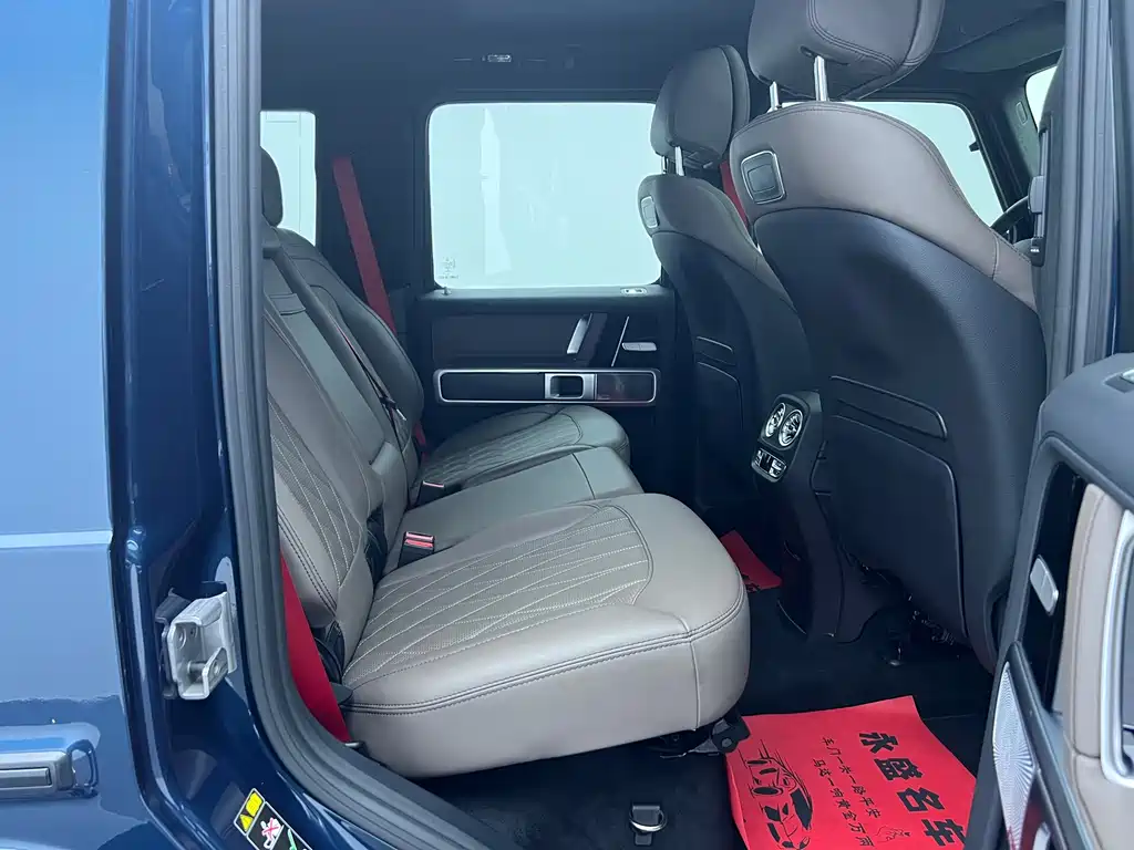 MERCEDES-BENZ G CLASS AMG