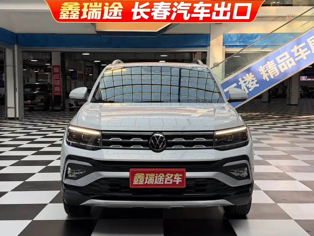 Volkswagen T-Cross — миниатюра 2