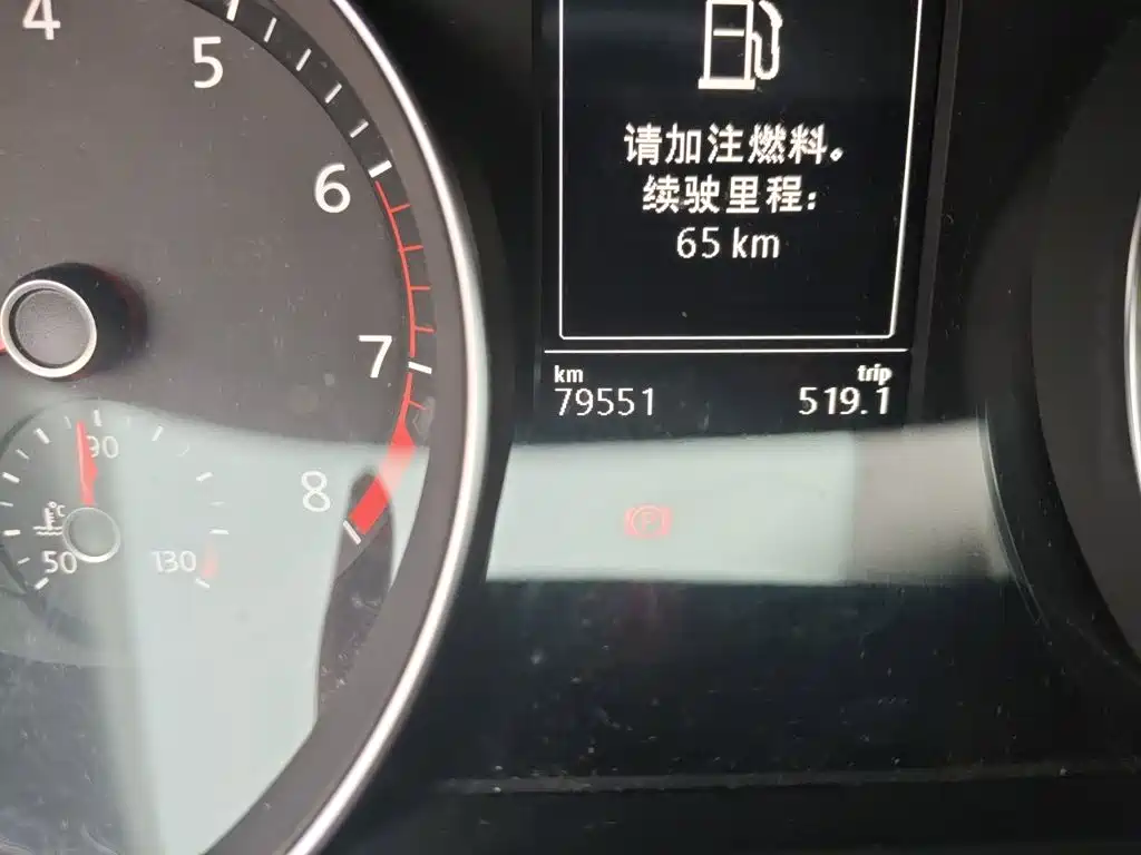 Volkswagen Magotan — миниатюра 13