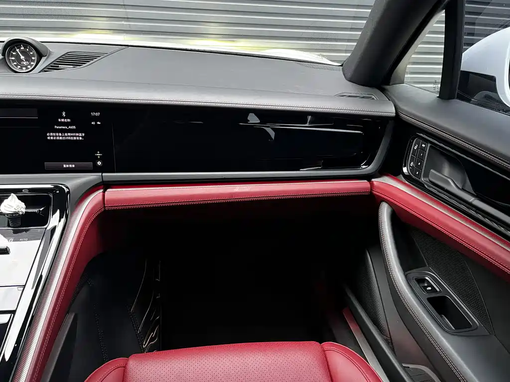 Porsche Panamera — миниатюра 19