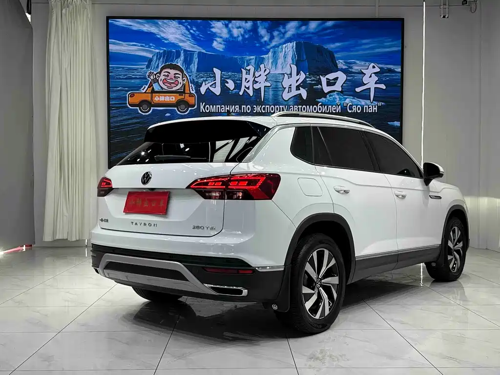 Volkswagen Tayron — миниатюра 4