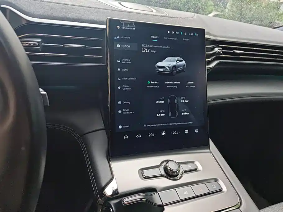 NIO EC6 — миниатюра 13