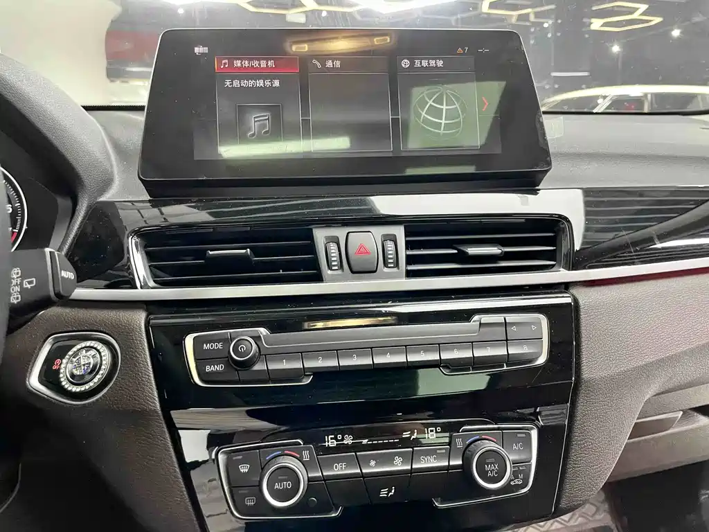 BMW X1 — миниатюра 17